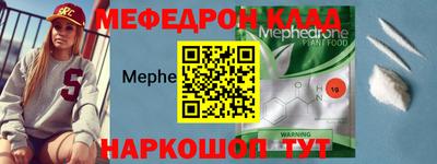 дмт Партизанск