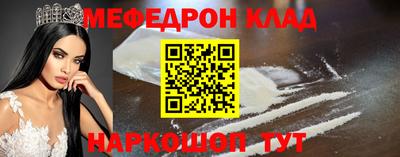 дмт Партизанск