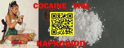 а пвп мука Первоуральск
