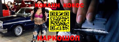 мдма Пенза