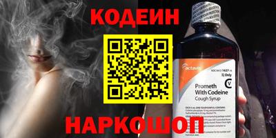 кокаин VHQ Пугачёв