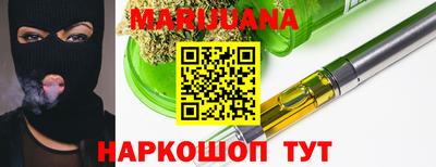 мдма Пенза