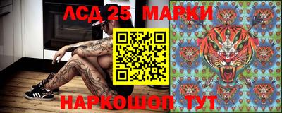 мдма Пенза