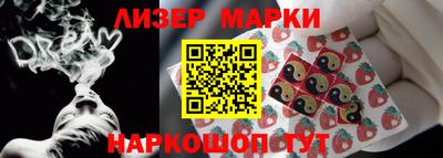 а пвп мука Первоуральск