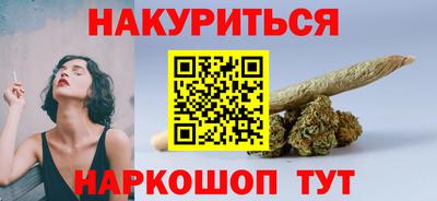 мдма Пенза