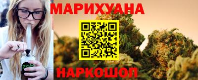 мдма Пенза