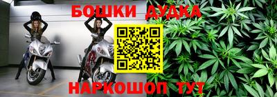 дмт Партизанск