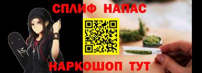 а пвп мука Первоуральск