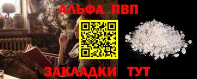 дмт Партизанск