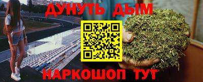 мдма Пенза