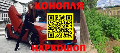 а пвп мука Первоуральск