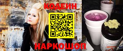 мдма Пенза
