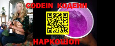 дмт Партизанск