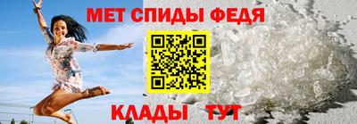 дмт Партизанск