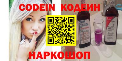 дмт Партизанск