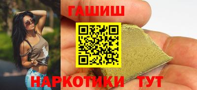 а пвп мука Первоуральск