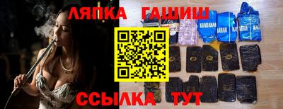 мдма Пенза