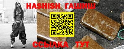 дмт Партизанск