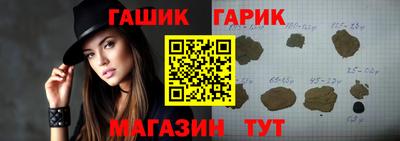 а пвп мука Первоуральск