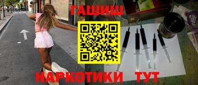 а пвп мука Первоуральск