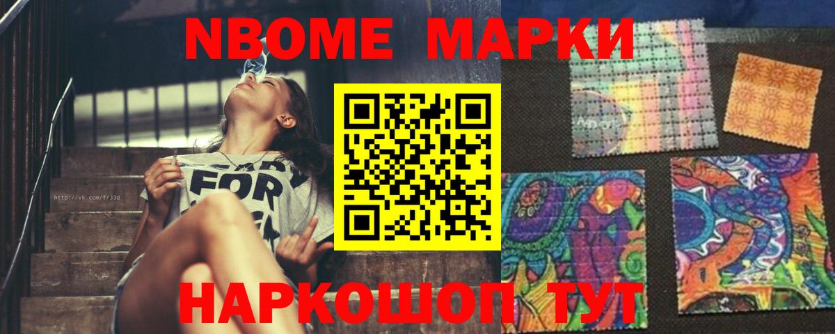 Лсд 25 экстази ecstasy  Вход с VPN  Саратов  ЛСД экстази  LSD-25 экстази кислота 